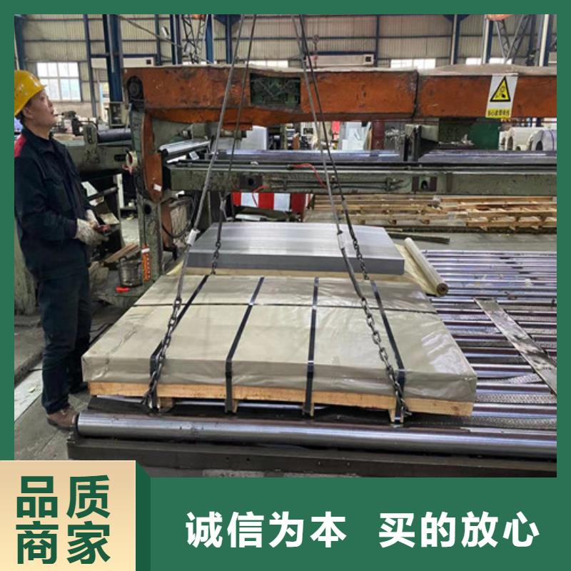 B25AH230-A涂层矽钢片质量优良