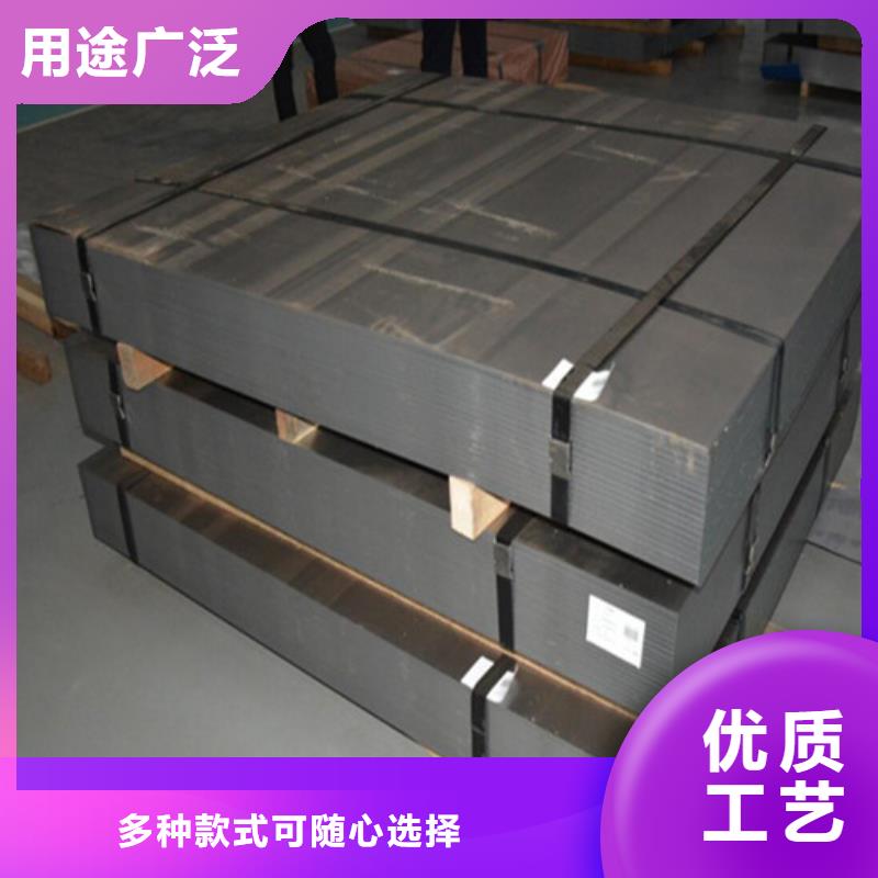 K涂層矽鋼片B50AH470、K涂層矽鋼片B50AH470廠家