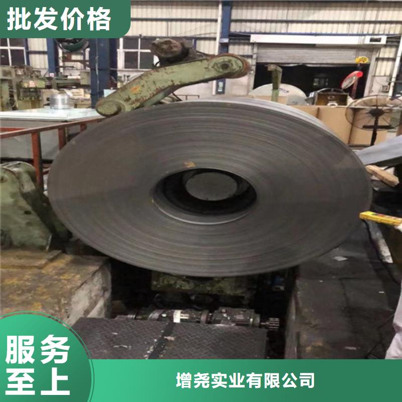 無取向矽鋼片30WGP1700-實(shí)力企業(yè)