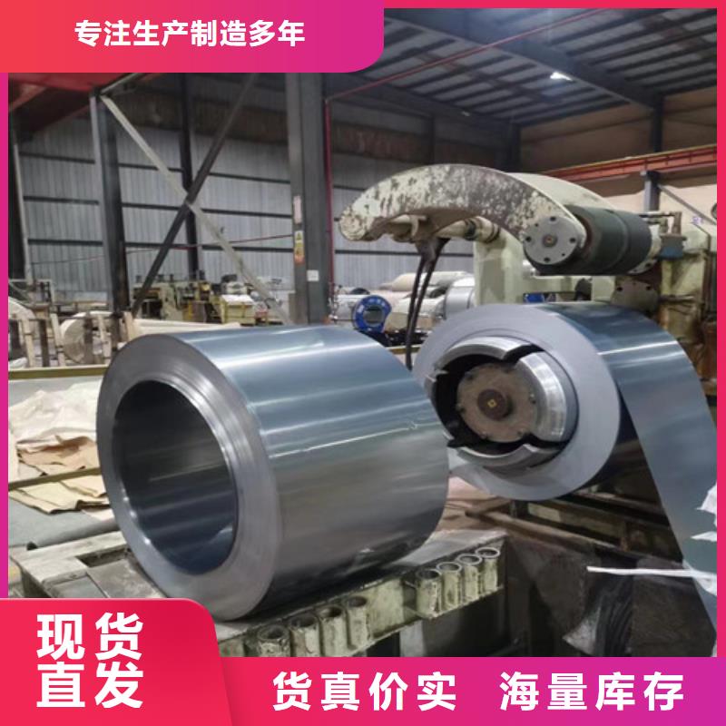 有现货的K涂层B25A400-K销售厂家