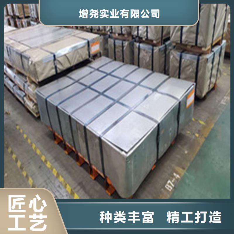 B20AHV1300-H宝钢硅钢卷厂家低价走货