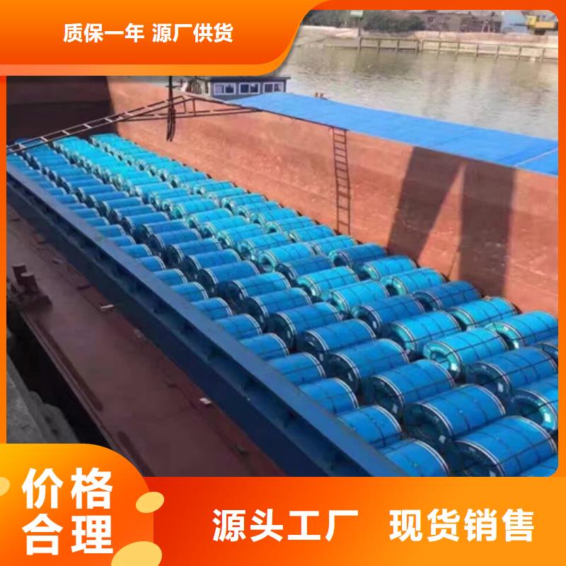 电工钢宝钢B20AV1200_欢迎您