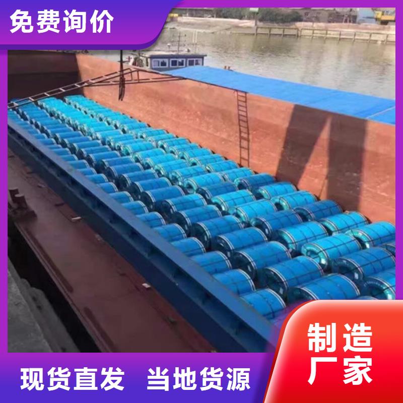 0.35厚度B35A550矽鋼片信譽為重