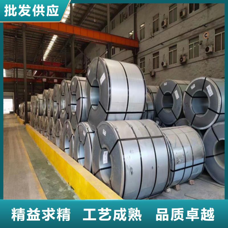 沖片專用硅鋼片M35W300企業-好品質