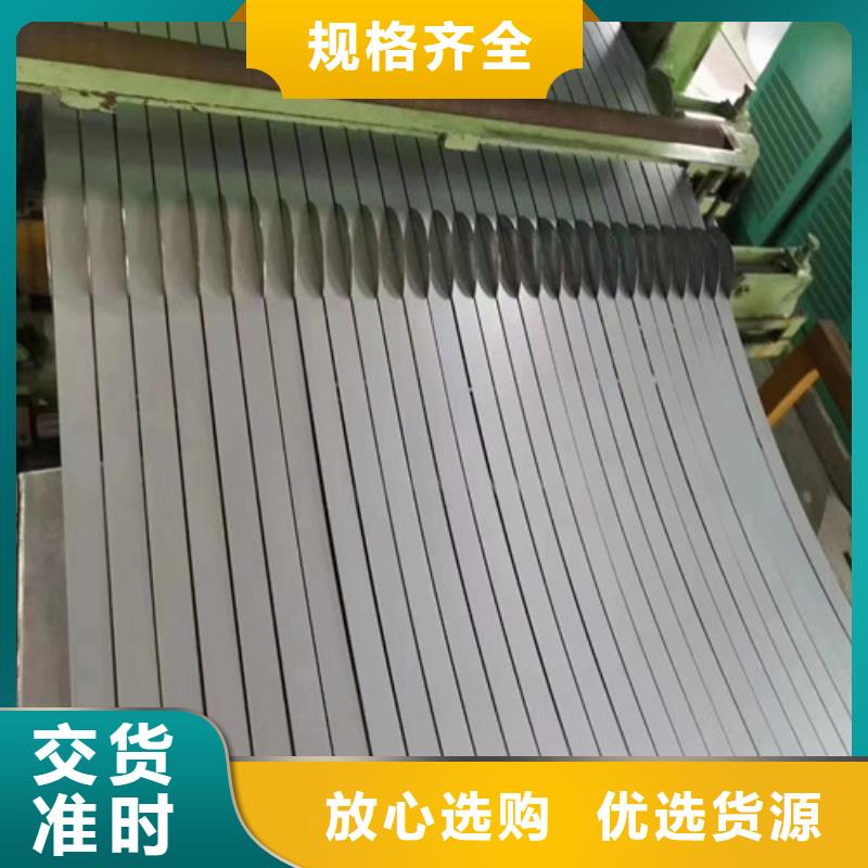 自粘结涂层B35A250货比三家再购买