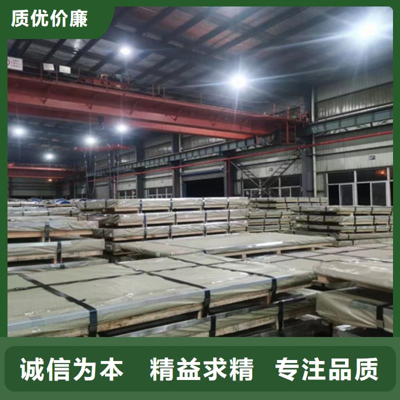 供應批發取向矽鋼卷B27P110-省錢
