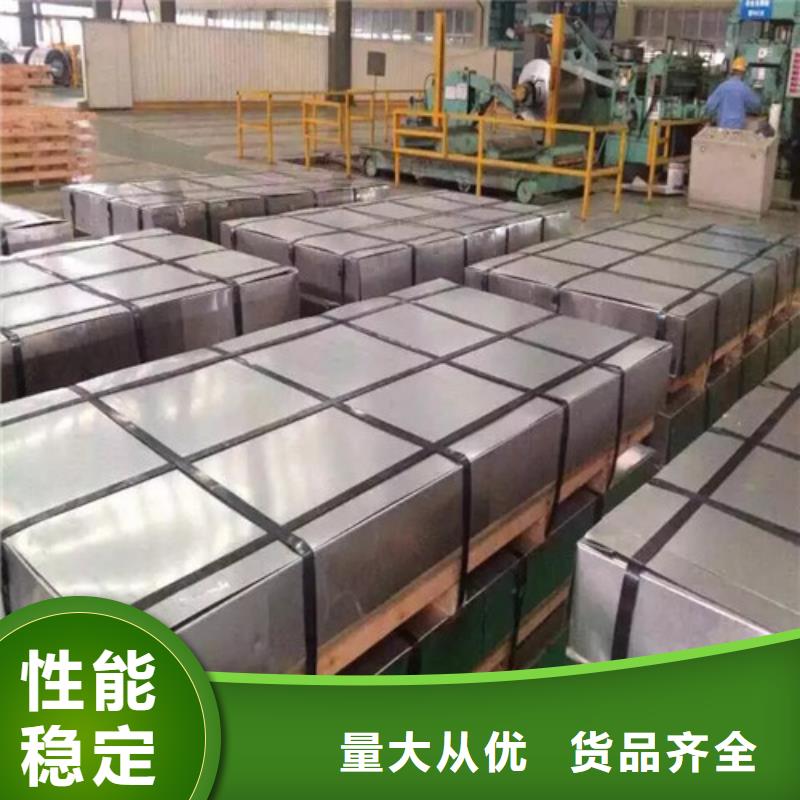 自粘结涂层B65A310-Z-质量保证