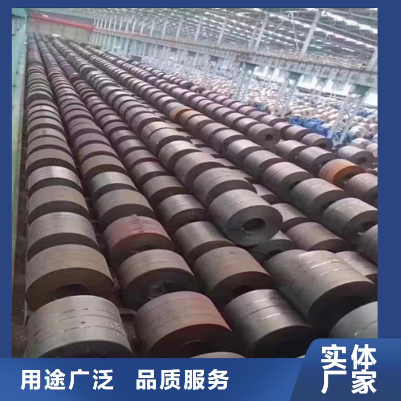武鋼50WW700矽鋼卷資質全可信賴