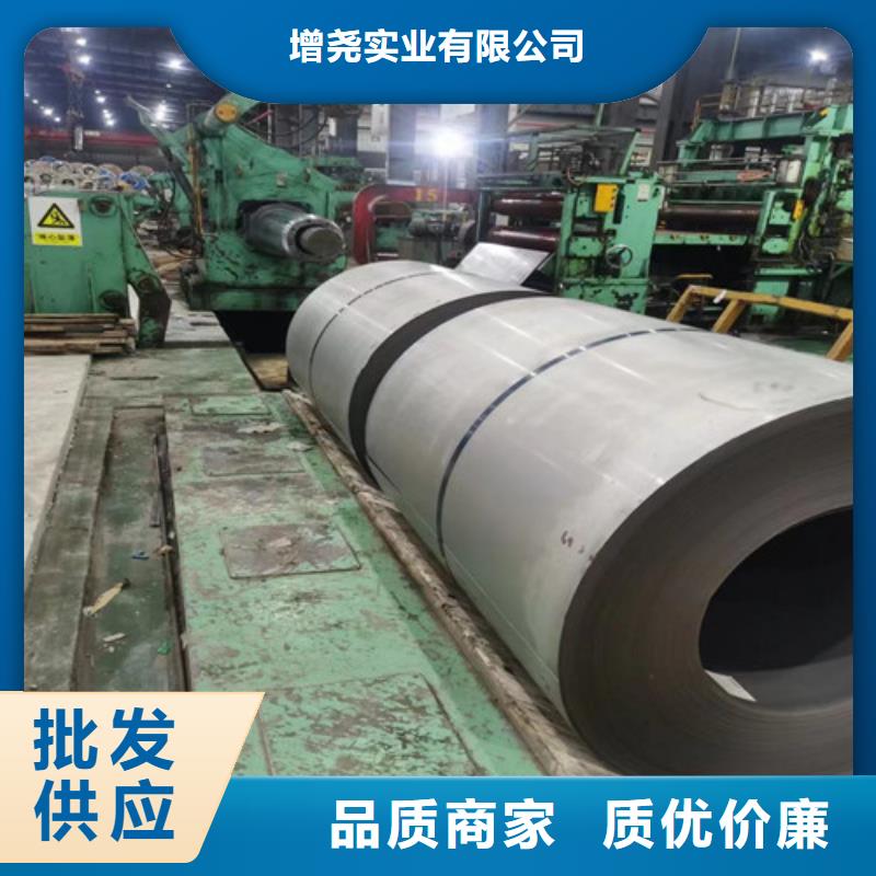 50WW400-T4电工钢板卷、50WW400-T4电工钢板卷生产厂家-值得信赖