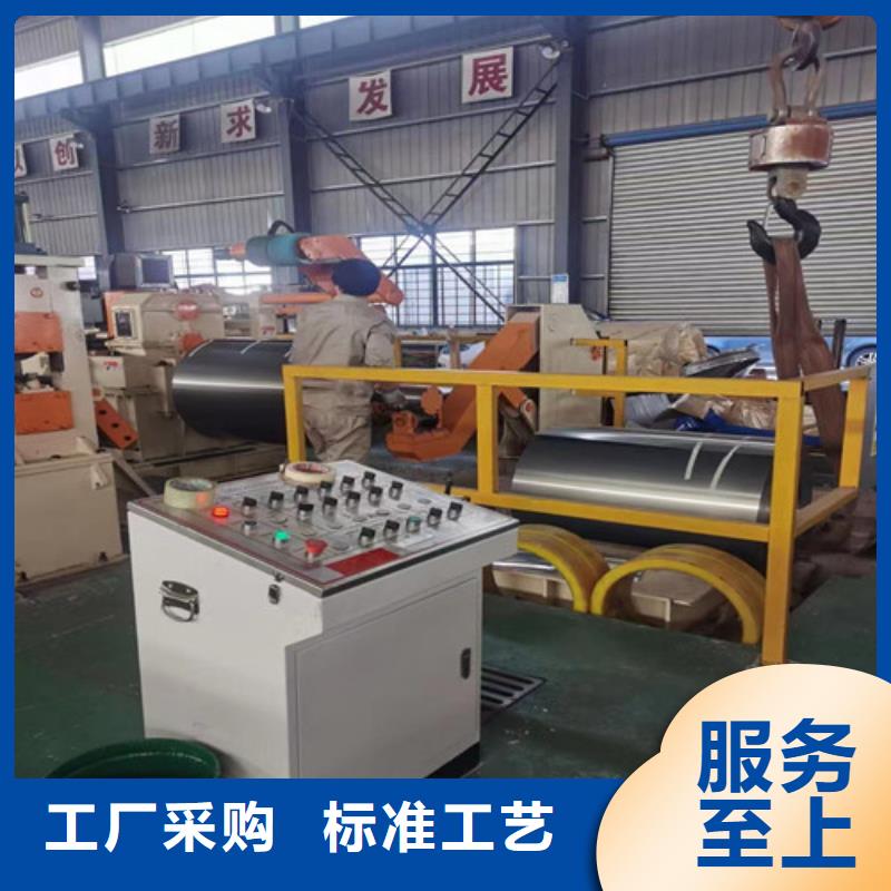 環保涂層B30A250-K硅鋼卷定制工廠