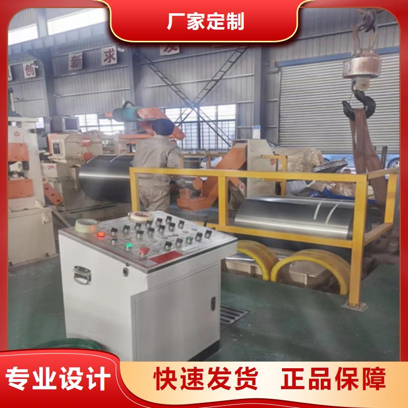 硅鋼片B35A230-H涂層實(shí)力工廠