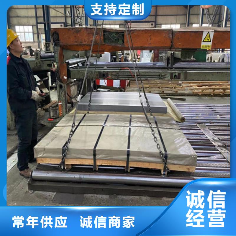 2025貨到付款#B27AH230-M矽鋼片#生產(chǎn)廠家