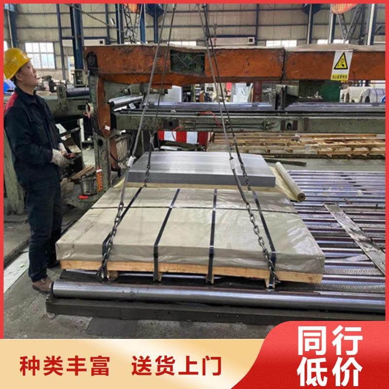 叠片专用电工钢卷B50A250订购热线