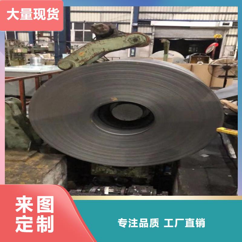 拉伸镀锌板HC420/780DPD+Z三年质保