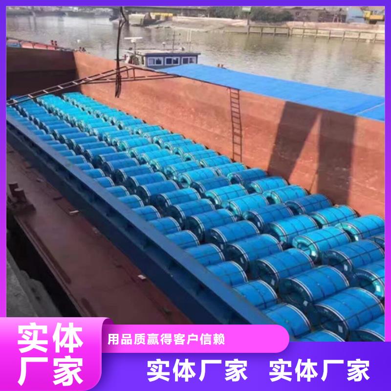冷轧无取向电工钢50W470厂家-长期有效