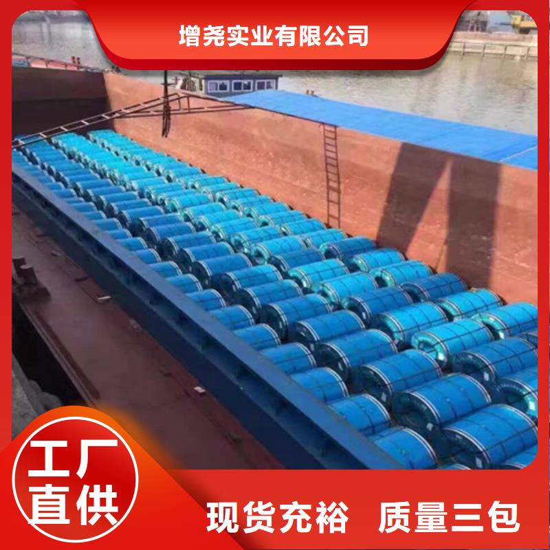 寶鋼電工鋼B65A700質保一年