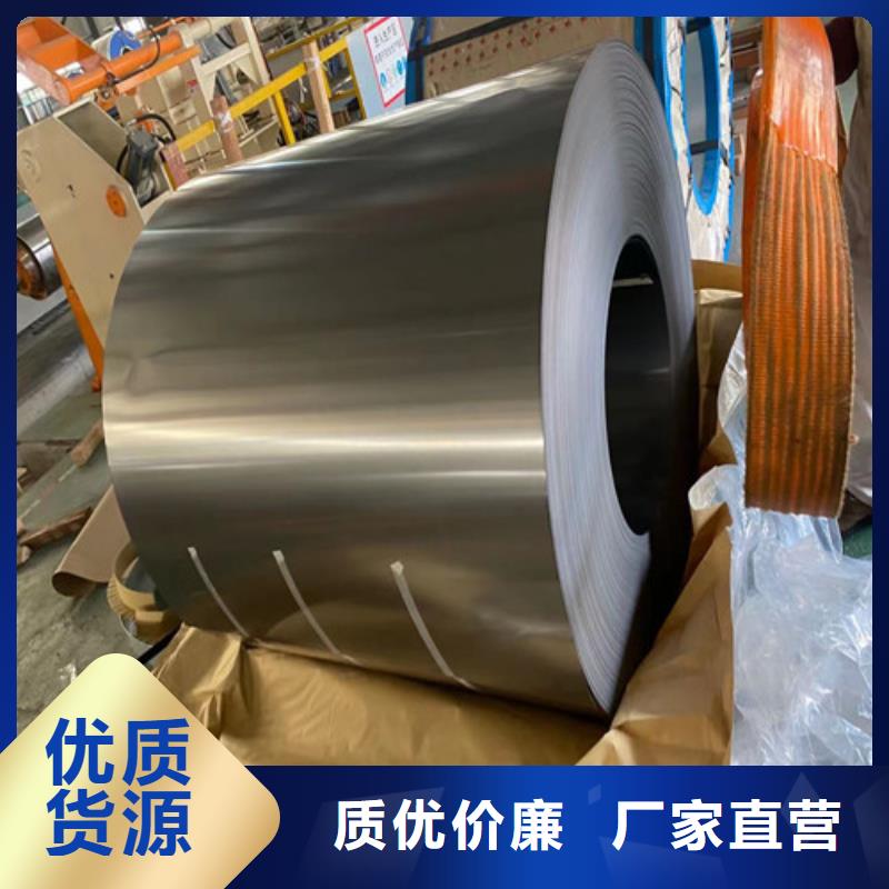 可定制的宝钢股份拉伸板DD11供货商