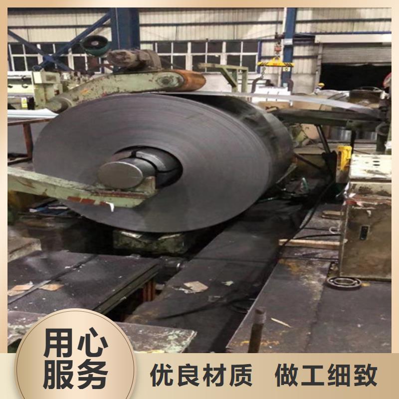 B50A700宝钢硅钢厂家销售热线