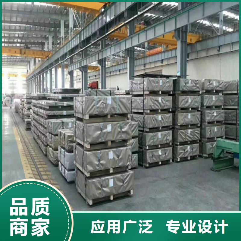 優(yōu)質(zhì)的矽鋼卷50WW1300生產(chǎn)廠家