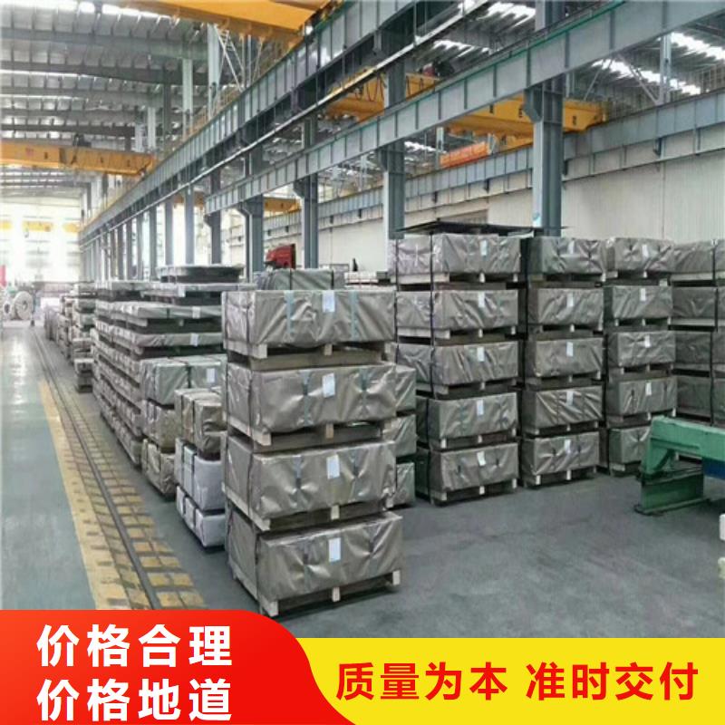 武鋼50W270硅鋼卷行內優選