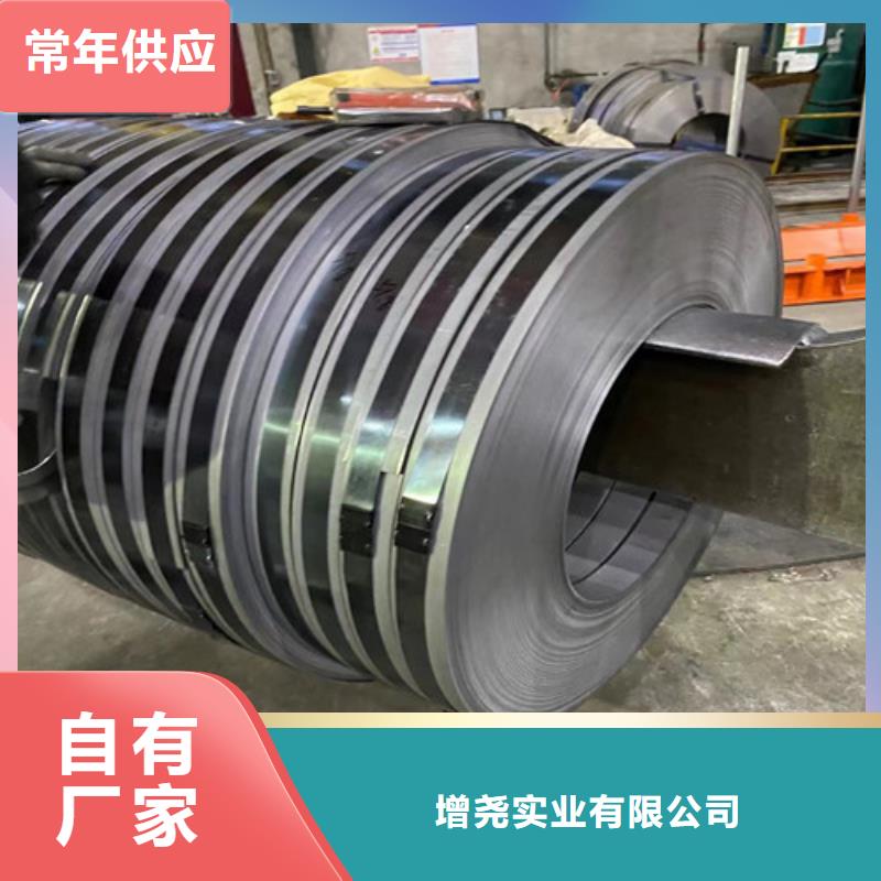 庫存充足的疊片專用電工鋼板B50A250經銷商