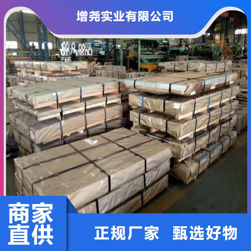 宝武硅钢卷35W230真货源