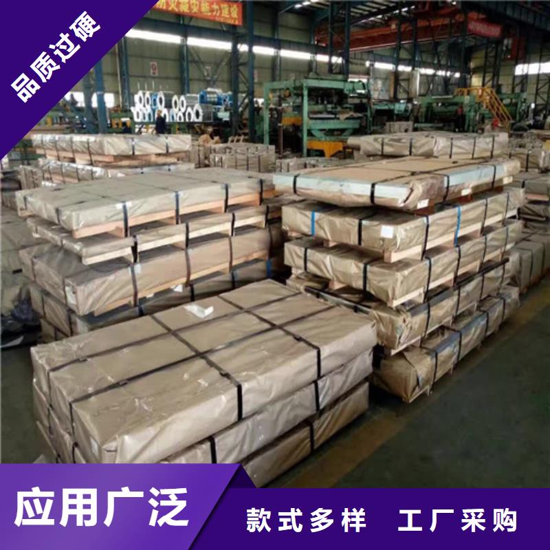 服务周到的单W1000电工钢卷50W1000批发商