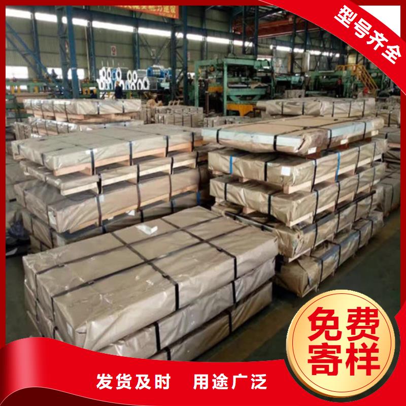 质量优的M涂层B27AH230电工钢钢带现货厂家