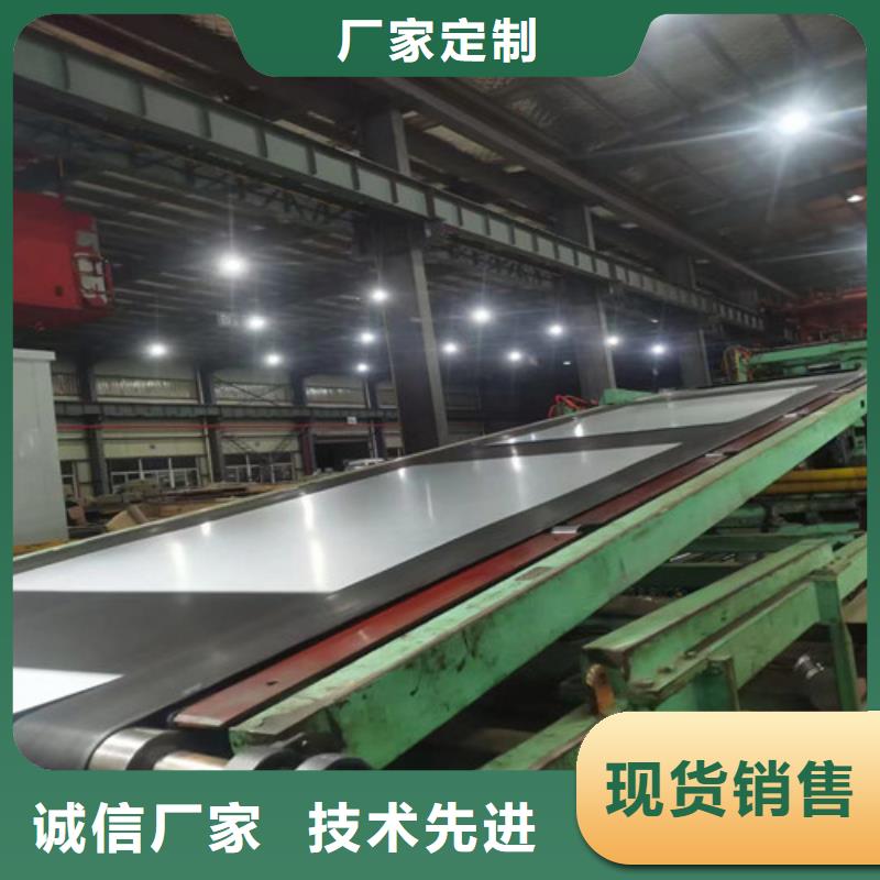 65WW800武鋼電工鋼-本地商家