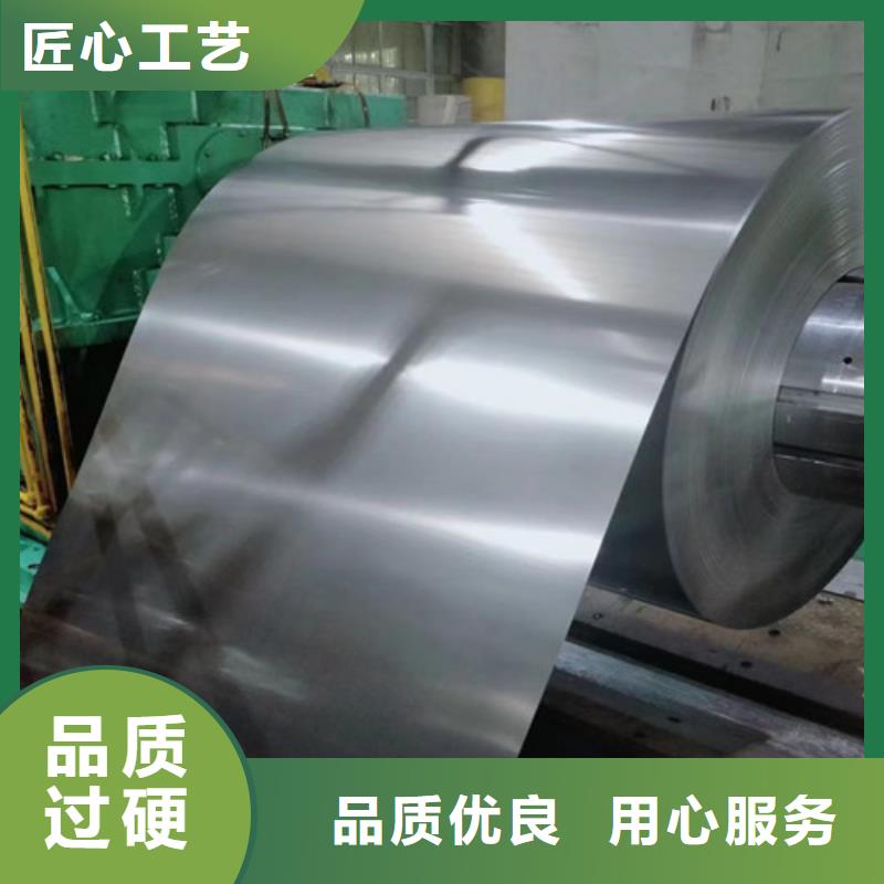 优质的0.3厚度K涂层B30A250认准增尧实业有限公司
