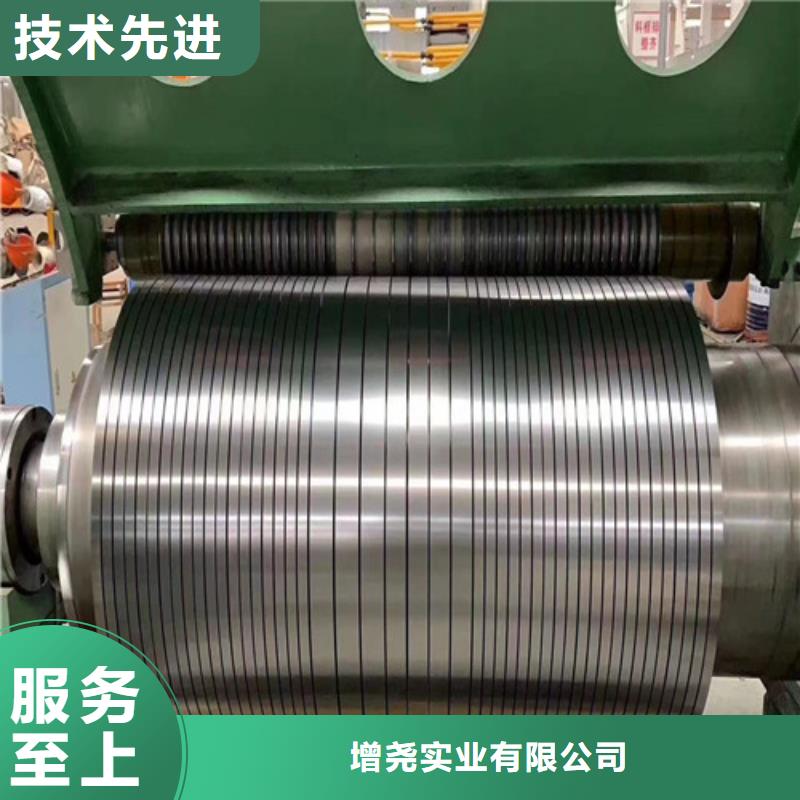 L涂層B50A270電工鋼卷廠家直銷多少錢