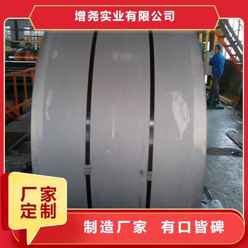 DC51D+AZ熱鍍鋁鋅板卷包你滿意