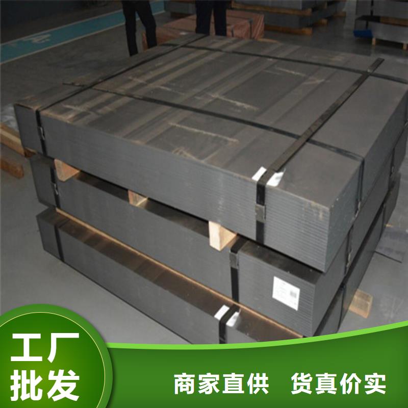 鍍鋁鎂鋅卷STM2可零售