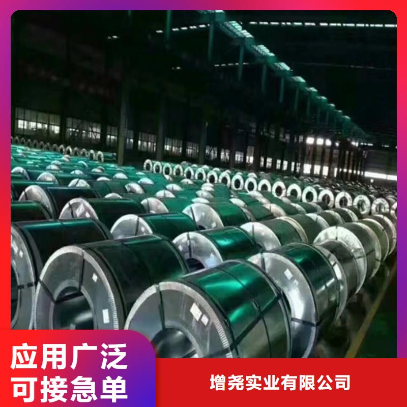 镀铝镁锌卷CR240LA现货直销