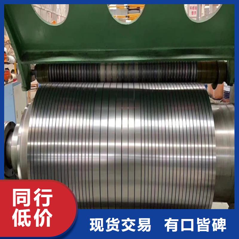 覆鋁鋅板DX56D+AZ120隨時發(fā)貨