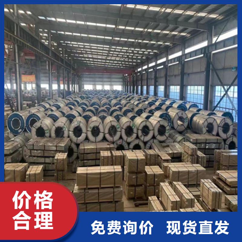 DC51D+AZ熱鍍鋁鋅板卷包你滿意