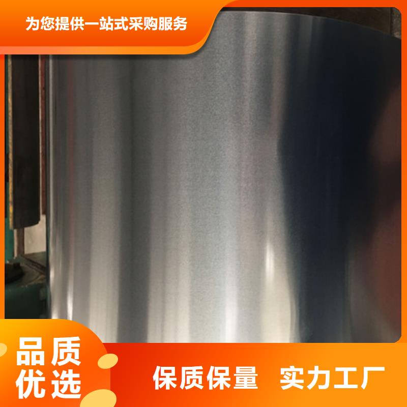 镀铝镁锌卷CR240LA现货直销