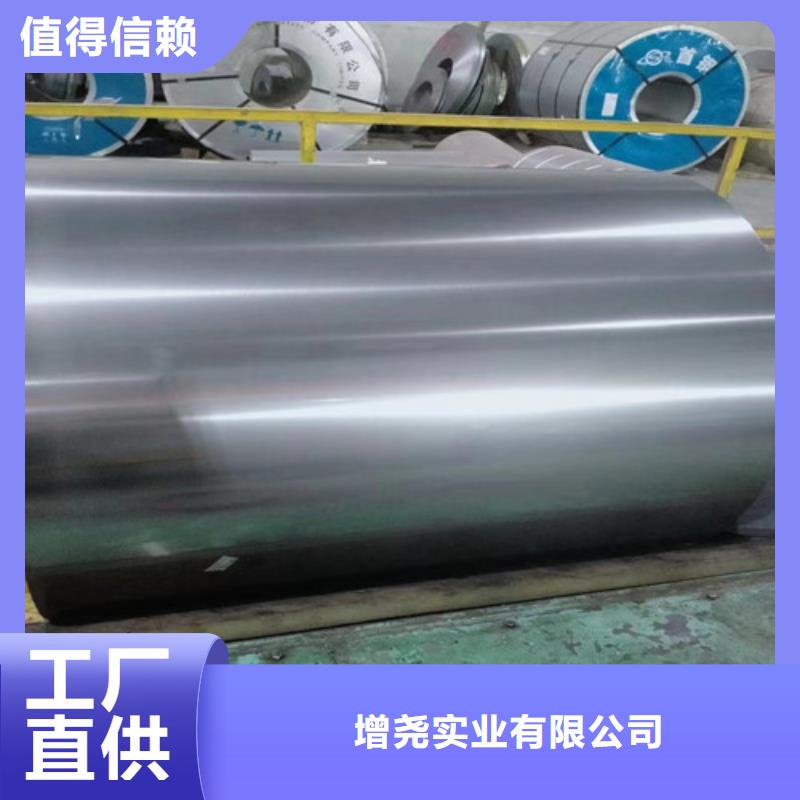 采購(gòu)電鍍鋅拉伸板SECDPC5【無(wú)中間商】
