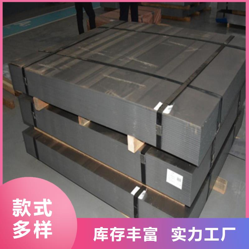 電鍍鋅拉伸板DC07E+Z、電鍍鋅拉伸板DC07E+Z廠家直銷-價格合理