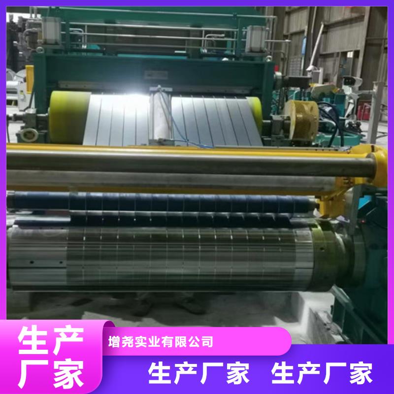 訂購電鍍鋅卷ST17E+Z鋅層20/20怎么選？