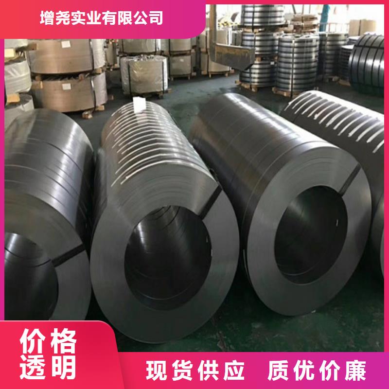 電鍍鋅板HC80YE+Z鋅層20/20專業生產廠家