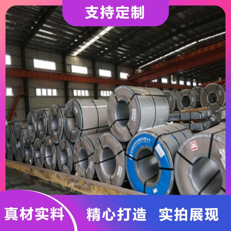 采購電鍍鋅拉伸板SECDPC5【無中間商】