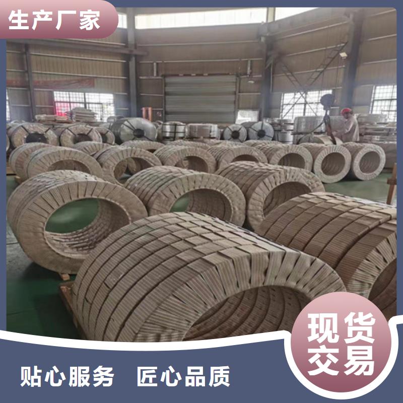 汽車鋼板DC01E+Z發(fā)貨快品質(zhì)高