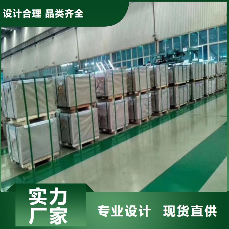 電鍍鋅卷SECC鋅層40采購熱線