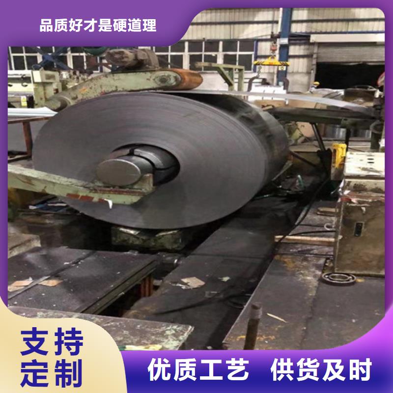 電鍍鋅板HC80YE+Z鋅層20/20專業生產廠家