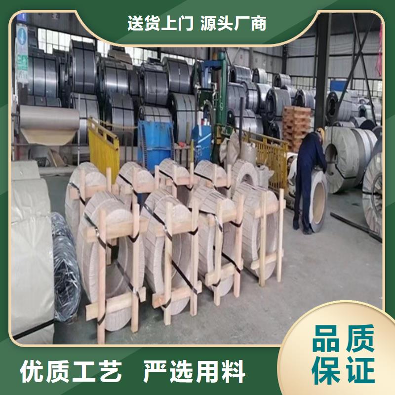 電鍍鋅拉伸板SECESL期待您的來電
