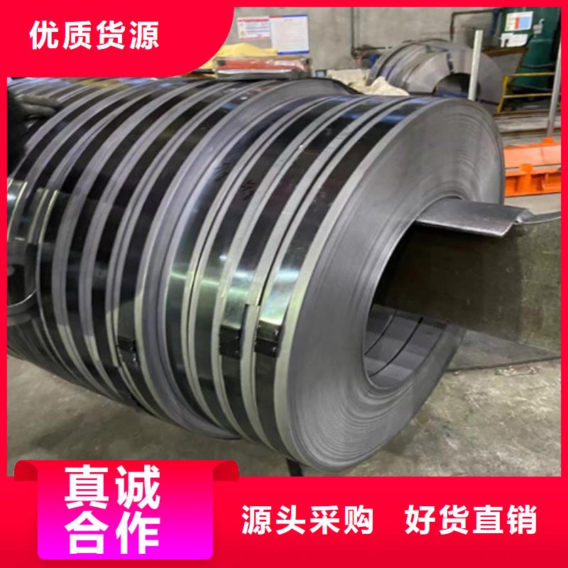 汽車鋼板DC01E+Z發(fā)貨快品質(zhì)高