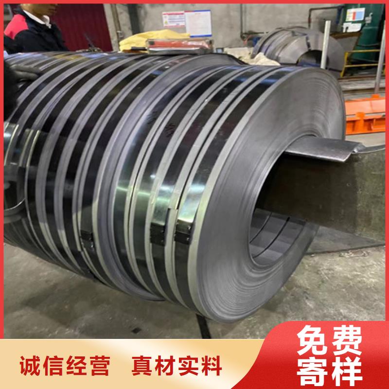 電鍍鋅板DC06E+Z20/20加工銷售
