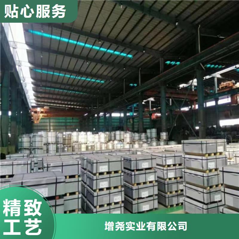 SECD-PC5電鍍鋅板卷品類多