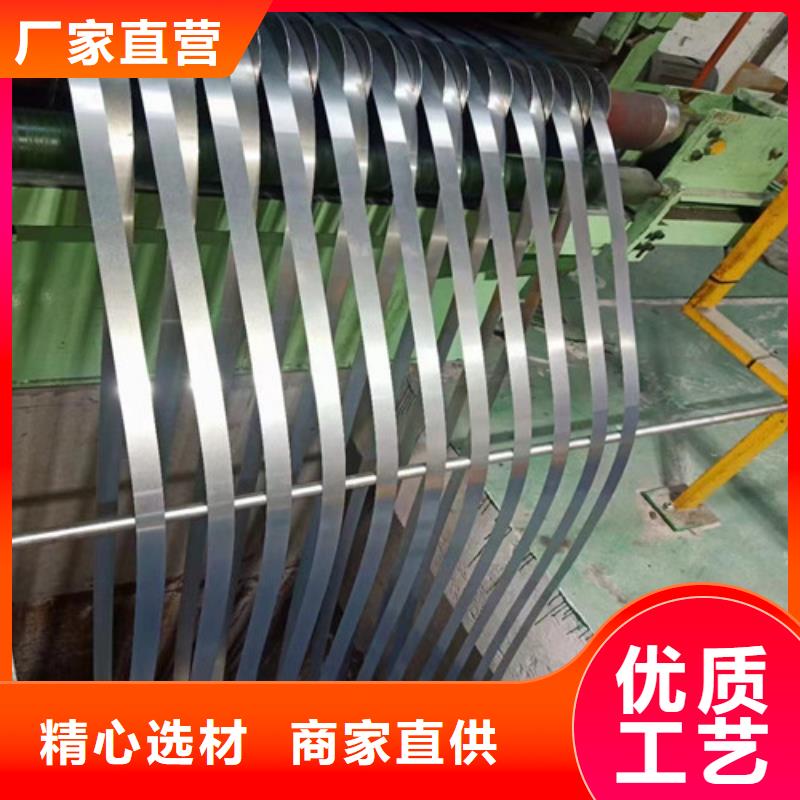 電解板拉伸板BSUFDE+Z量大優先發貨